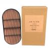 Buy cheap Truck Air Filters 2355128 2355129 Air Filter Production Line from wholesalers