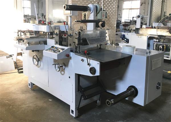 Buy cheap Narrow Webbing Professional Die Cut Machine , Label Punching Machine 320mm Paper Max Width from wholesalers