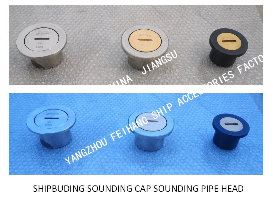 FUEL OIL TANKS SOUNDING CAPS