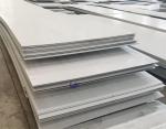 Marine Engineering 316 Type Stainless Steel Plate Thk 0.5-16mm