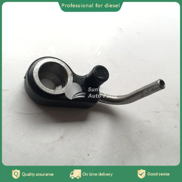 Buy cheap 4937305 PISTON COOLING NOZZLE OIL JET ISLE QSL8.9 Diesel Engine 6CT Auto engine parts 4937305 from wholesalers