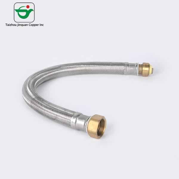 Buy cheap Brushed Nickel 1/2''X3/4'' Plumbing FIP Flexible Brass Hose from wholesalers