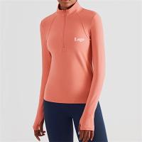 Buy cheap Womens Horse Riding Tops Base Layer Half Zipper Flexible Long Sleeve product