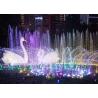 Buy cheap Exterior Musical Water Fountain With Led Lights Water Surface Application from wholesalers