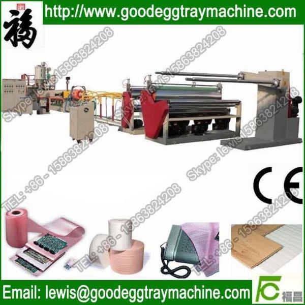 Buy cheap epe sheet extruding machine(FCFPM-105) from wholesalers