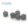 Buy cheap 25Khz Ultrasonic Transducer Sensor 10 / 12 / 16mm Dog Bird Animal Repellent Sensor from wholesalers