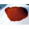 Buy cheap Low price 10% available Iodine, PVP-I, pvp- iodine, povidone Iodine CAS 25655-41-8 from wholesalers