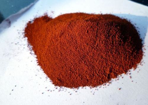 Low price 10% available Iodine, PVP-I, pvp- iodine, povidone Iodine CAS 25655-41-8