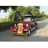 Buy cheap Real Estate Used Electric Vintage Cars Red Royal Buggy 11 Seats Passenger Golf Carts from wholesalers