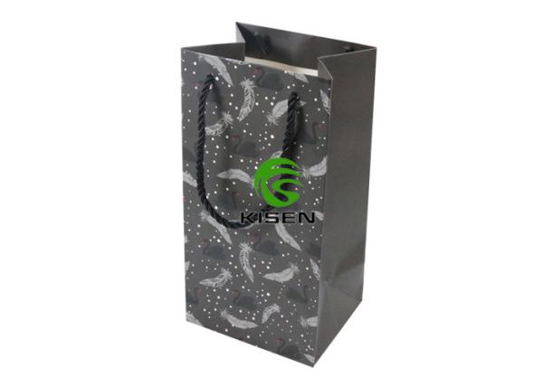Buy cheap Matt Lamination Logo Custom Retail Bags , OEM Black Retail Shopping Bags from wholesalers