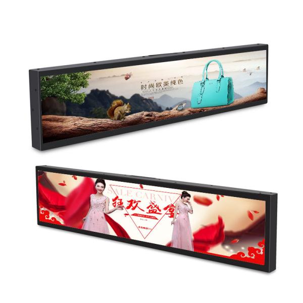 Buy cheap 49.5 inch Stretched Bar LCD Display , 1080P LCD Display Strips for supermarket from wholesalers