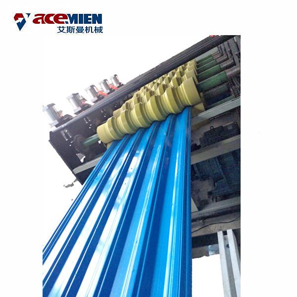 Buy cheap Hollow Corrugated Roof Sheet Making Machine Plastic Recycling Extrusion Production Line from wholesalers