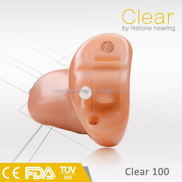 Buy cheap Beige Invisible Hearing Aids For Pensioners CE Mini Rechargeable Digital Hearing Device from wholesalers