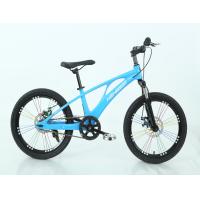 Buy cheap 20 Inch Mountain Bicycle MTB Steel Frame Single Speed Childrens Mountain Bikes product