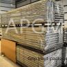 Buy cheap G90 Material and Aluminium Anti Skid Metal Plate/Grip strut/Diamond Plank from wholesalers