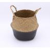 Buy cheap Handicraft Natural Seagrass Storage Basket With Handle ECO Friendly Kids Toy Clothes Baskets Storage Home Decoractions from wholesalers