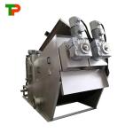 Straightforward Sludge Dewatering Equipment For Wastewater Treatment
