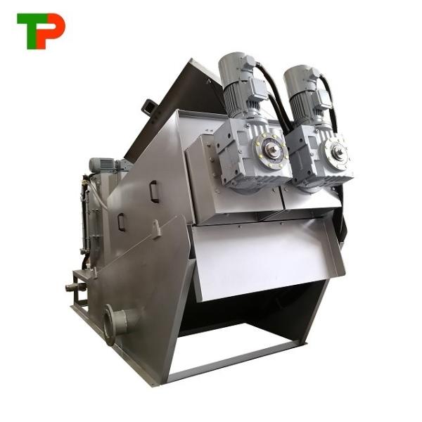 Buy cheap Multi-Plate Screw Press Sludge Dewatering Machine For Oil Water Treatment from wholesalers