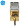 Buy cheap 12v Gear Reduction Motor Stainless Steel Material 8rpm Speed 0.026kg from wholesalers