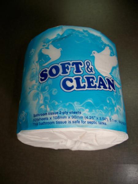 Buy cheap 14gsm 150g Eco Friendly Premium 2 Ply Tissue for Bathroom Toilet from wholesalers