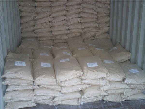 Buy cheap Vital wheat gluten powder for aquaculture feedstuff ingredient nutrition from wholesalers