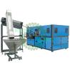 Buy cheap 300BPH Automatic 18.9 / 19 / 20 Liter Jar Bucket Bottle Blow Molding Machine from wholesalers