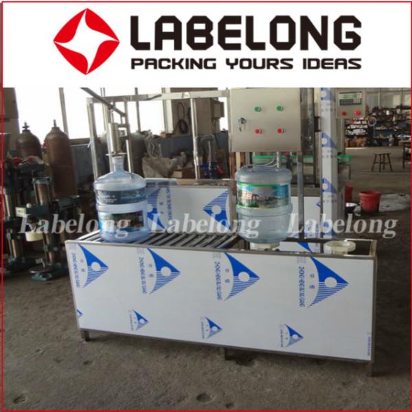 Small Capacity 100BPH manual /hand Industrial5 gallon big barrel Bottle washing