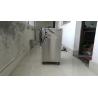 Buy cheap Spraying Coating Steel Nano Bubbles Generator For Aquaponics Agricultural from wholesalers