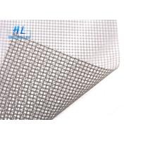 Buy cheap Patio and Porch Fiberglass Mosquito Screen Bug Screen For Windows And Doors product