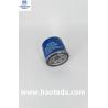 Buy cheap IS09001 Synthetic Oil Filters Rugged Internal Structure OEM OB631-14-302 from wholesalers