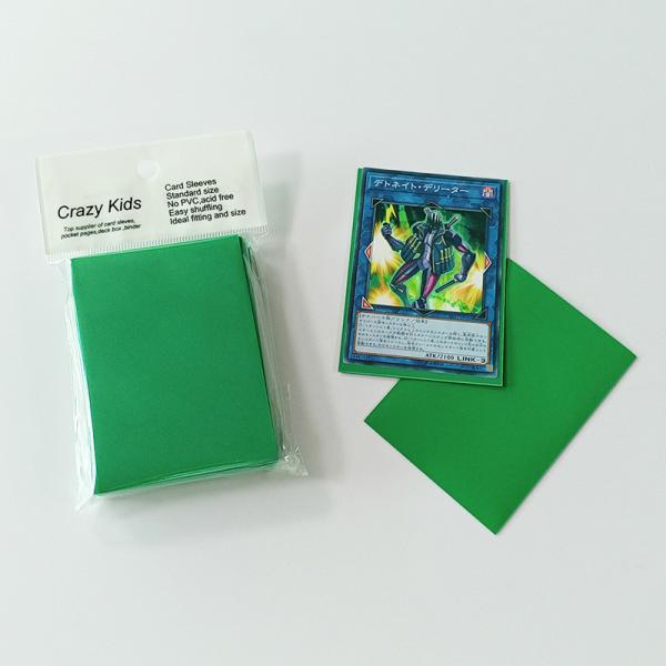 Buy cheap Polypropylene Solid Mini Green Card Sleeves 62x89mm CPP Material from wholesalers