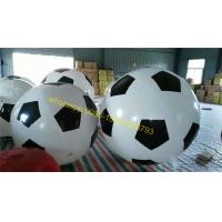 Buy cheap soccer beach balls product