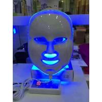 Buy cheap Beijing sunrise salon led mask handheld iontophoresis portable beauty equipment product