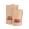Buy cheap Food Grade certificate candy nuts bean zip lock kraft paper bag from wholesalers