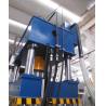 Buy cheap 160 Ton Deep Drawing Four Column Hydraulic Press Machine MITSUBISHI PLC from wholesalers