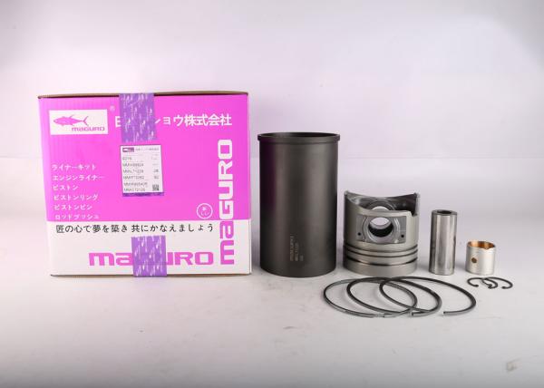 Buy cheap ME072062 Cylinder Liners And Sleeves Fit FUSO Engine 6D16 Diameter 118mm from wholesalers