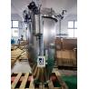 Buy cheap Size 8 Vacuum Receiver 40L Powder Feeding Machine Stainless Steel from wholesalers