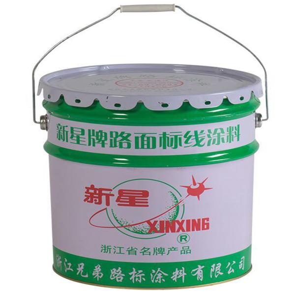 Buy cheap Liquid Coating Airless Cold Solvent Road Marking Paint from wholesalers
