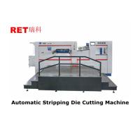 Buy cheap Precision Die Cutting Embossing Machine , Automatic Stripping Die Cutting product