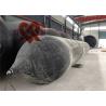 Buy cheap CCS High Strength Marine Rubber Airbags , Marine Salvage Lift Bags from wholesalers