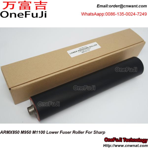 sharp ARMX850 ARMX950 ARMX1100 lower roller, sleeved pressure roller, NROLI1657F
