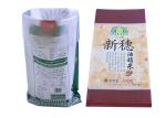 Double Stitching 25kg Woven Polypropylene Sacks , Laminted Bopp Transparent