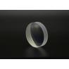 Buy cheap Round Achromatic Doublet Lens Optical Glass Doublets Cemented Lenses from wholesalers