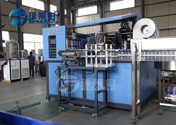 Buy cheap Full Automatic Plastic Pet Bottle Making Machine Fit Milk / Juice / Oil Bottle from wholesalers