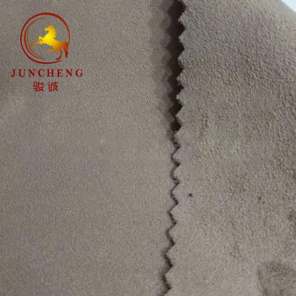 Buy cheap cheap suede shoe fabric china manufacturer from wholesalers