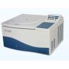 Buy cheap Intelligent High Speed Desktop Refrigerated Centrifuge H2100R 4 * 750ml Max Capacity from wholesalers
