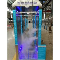 Buy cheap Auto Facial Recognition Intelligent Disinfection Tunnel Security Inspection product