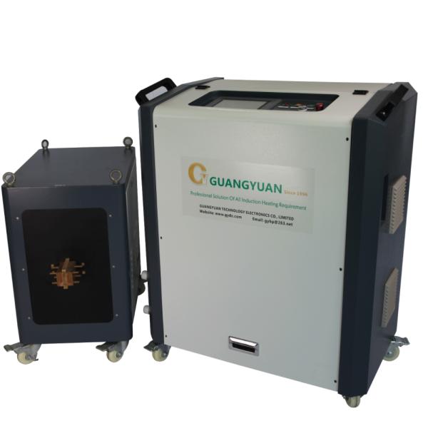 induction heating machine