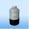 Buy cheap Acid Alkali Resistance 8.5L 150PSI Septic Filter Tank from wholesalers