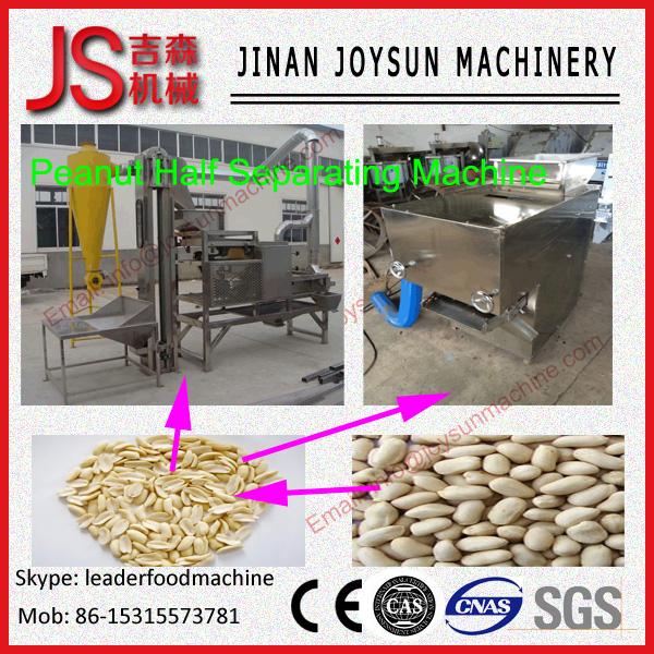 Buy cheap Stainless Steel Fruit & Vegetable Dividing Peanut Half Separating Machine from wholesalers